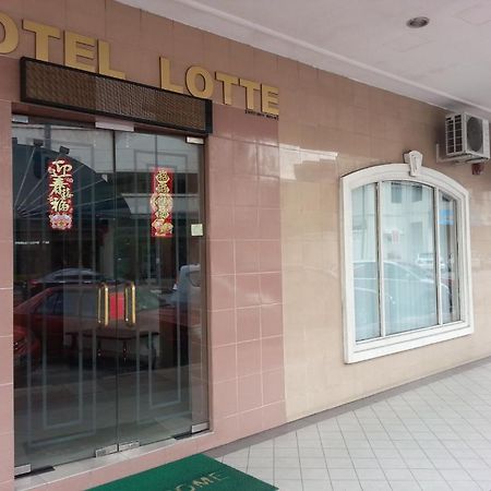 Hotel Lotte Іпох Екстер'єр фото
