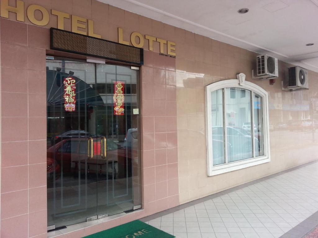 Hotel Lotte Іпох Екстер'єр фото